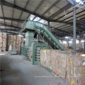 Automatic Press Baler Machine hydraulic waste paper wrapping machine for sale